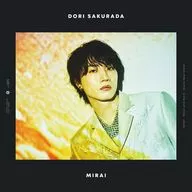 Rua Sakurada-dori / MIRAI [primeira edição limitada A]