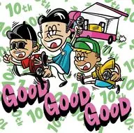 Very Good Man / GOOD GOOD GOOD [First Press Limited Edition]