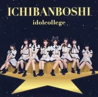 Idol College / ICHIBANBOSHI (Type-C)
