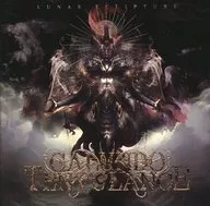 Galundo Tenvulance / Lunar エクリプチュア