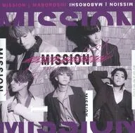 Phantom / MISSION