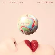 大冢愛/marble[普通盤]
