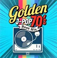 Omnibus / Golden J-Pop セブンティーズ Best