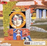 シマダソウジ (Shoji SHIMADA) / LONELY MEN
