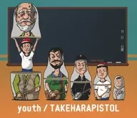 Takehara Pistol/Youth [edición limitada de primera producción]