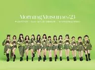 モーニング娘。’23 / すっごいFEVER!/Wake-up Call-目覚めるとき-/Neverending Shine[Blu-ray付初回生産限定盤SP]