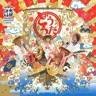 Bakubi Gokumon Dokokai / Black Sumire / Douta