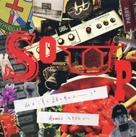 山口洋 / 山口洋の頭の中のスープ / Yamaguchi Hiroshi (54years old)