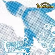 BabyKingdom / PENGUIN DIVE [First Press Limited Edition A with DVD]