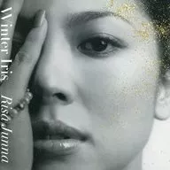 Risa Junna / WINTER IRIS