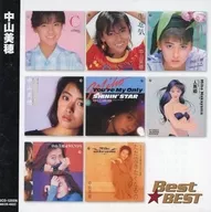 Miho Nakayama / Best ★ Best Best 16 canciones
