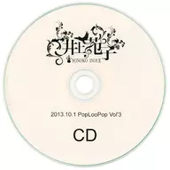 井上苑子/2013.10.1 PopLooPop Vol'3