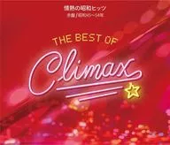 Best of Climate : Showa Hits 赤盤 (1970 - 54)