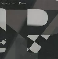 KinKi Kids / P album