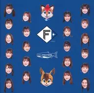 法伊塔兹女孩/法伊塔兹·SONGS