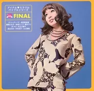 Omnibus / idol Miracle Bible Series Final