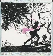 heidi.(ハイジ) / クローバー