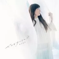 井上昌己 / インビテーション