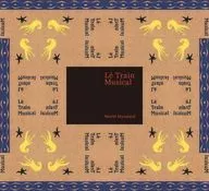 ワールドスタンダード / 音楽列車