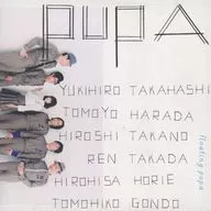pupa / floating pupa