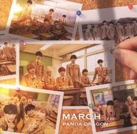 Panda Dragon / MARCH [with DVD]