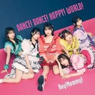 Hey!Mommy! / DANCE! DANCE! HAPPY! WORLD![DVD付C]