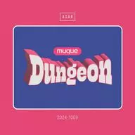 muque/Dungeon[普通盤]