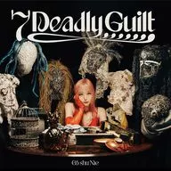 Coshu Nie / 7 Deadly Guilt [First production limited edition with Blu-ray]