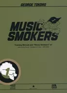 George Tokoro / GEORGE TOKORO MUSIC SMOKERS 1