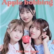 Peel the Apple / Apple bobbing(Type-B)