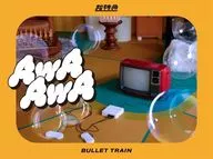 Super Express / Awa Awa [Limited Edition with Blu-ray]