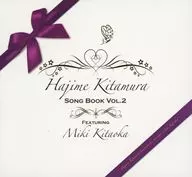 Hajime Kitamura / Hajime Hachimura SONG BOOK VOL. 2 FEATTURING MIKI KITAOKA