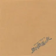 Cali Gari / 16 - Supplement - Series Lynch - 25th Year Recollection -
