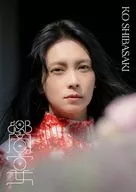 柴咲幸/響宴[初回限定盤]