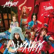 MYERA / Lie Lie Lie Lie / Be Naked [First Press Limited version]