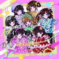 オムニバス / HEROINES ALBUM 2025 のんふぃく! ver.