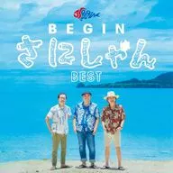 BEGIN/BEGIN的时尚背心