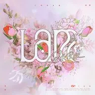 こはならむ / Iam[通常盤]