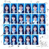 The blue sky I wanted to see / Koi wa double speed [First edition with Blu-ray (Boku blue LIVE edition)]