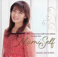 鮎川麻弥 / 40th Anniversary Self Cover Album citypop idol 「MamiSelf」