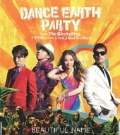 DANCE EARTH PARTY feat.The Skatalites+今市隆二from三代目J Soul Brothers/BEAUTIFUL NAME