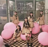 AKB48 / Kikai no Concession [First Press Limited Version B with Blu-ray]