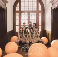 AKB48/莫名其妙的Confession[帶藍光光盤的初回限定盤C]