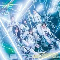 櫻坂46/UDAGAWA GENERATION[普通盤]