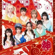跳吧！神風/喜鵲！加油助威歌(Type-B)