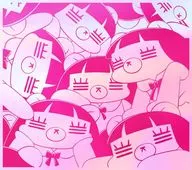 コレサワ / あたしを選んだ君とあたしを選ばなかった君へ[Blu-ray付初回盤]