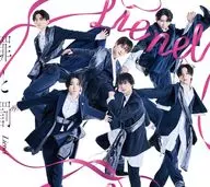 Lienel / 罪と罰[Blu-ray付初回限定盤B]