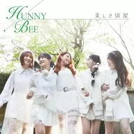 HUNNY BEE / Utsukushiki Ryusei [First Press Limited edition with DVD]