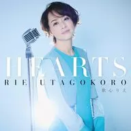 Rie Utokoro / Hearts