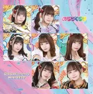 のらりくらり / 4thAnniversary MINI BEST(Type-B)